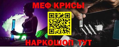 соль курить ск Малоярославец