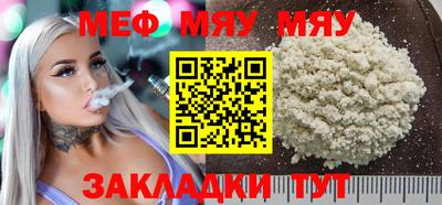 a pvp Малгобек