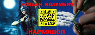 a pvp Малгобек