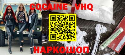 соль курить ск Малоярославец