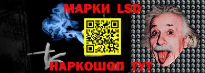 соль курить ск Малоярославец