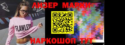 соль курить ск Малоярославец