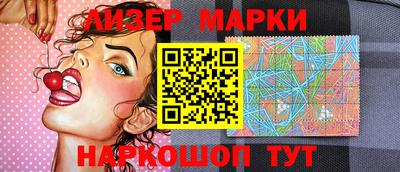 a pvp Малгобек