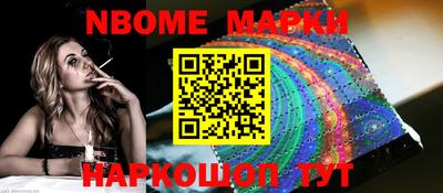 a pvp Малгобек