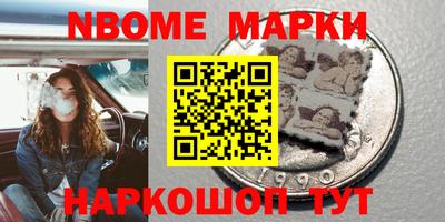 скорость mdpv Мариинск