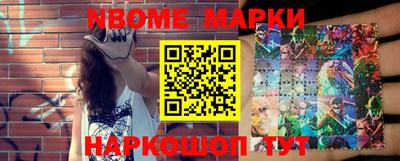 соль курить ск Малоярославец