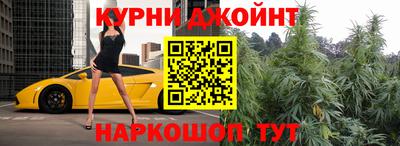 скорость mdpv Мариинск