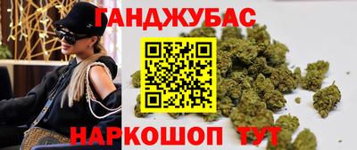 скорость mdpv Мариинск