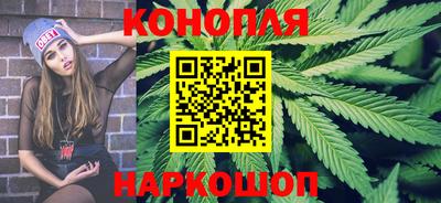 скорость mdpv Мариинск