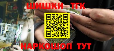 скорость mdpv Мариинск