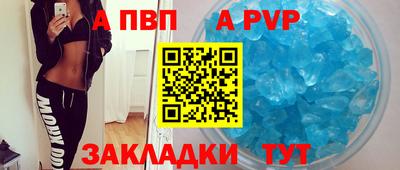 соль курить ск Малоярославец
