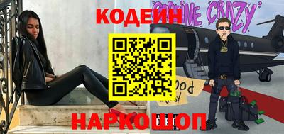 соль курить ск Малоярославец