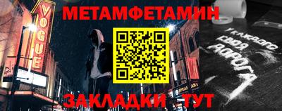 соль курить ск Малоярославец