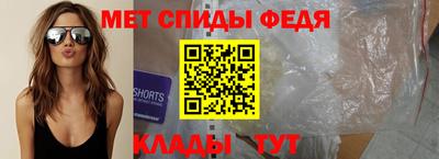 a pvp Малгобек