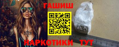 a pvp Малгобек