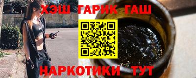 a pvp Малгобек