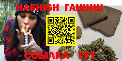a pvp Малгобек