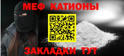 a pvp Малгобек